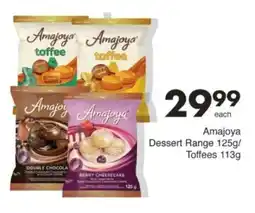 Save Hyper Amajoya Dessert Range offer