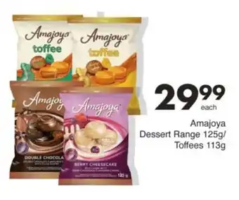 Save Hyper Amajoya Dessert Range offer