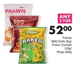 Save Hyper Frimax Baked Rings offer