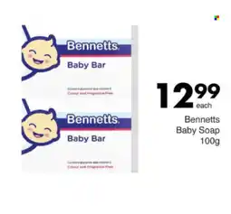 Save Hyper Bennetts Baby Bar offer