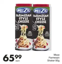 Save Hyper Meze Parmesan Style Cheese Shaker offer