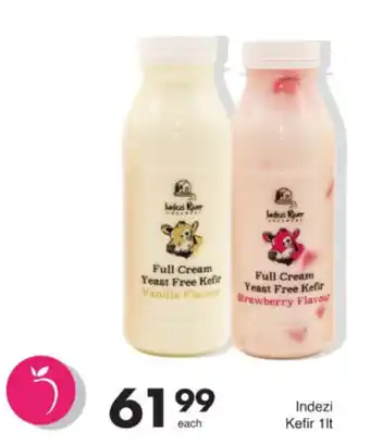 Save Hyper Indezi River Full Cream Yeast Free Kefir offer