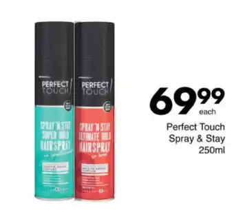Save Hyper Perfect Touch Spray & Stay offer