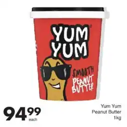 Save Hyper Yum Yum Peanut Butter offer