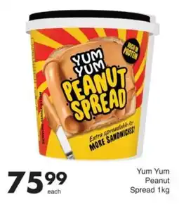 Save Hyper Yum Yum Peanut Spread offer