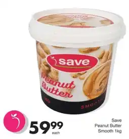 Save Hyper Save Peanut Butter Smooth offer