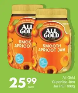 Save Hyper All Gold Superfine Jam offer
