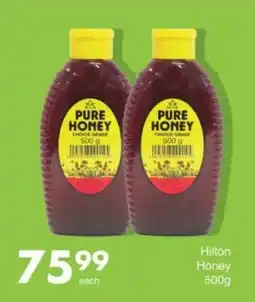 Save Hyper Hilton Honey offer