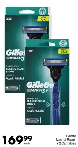 Save Hyper Gillette Mach 3 Razor + 2 Cartridges offer