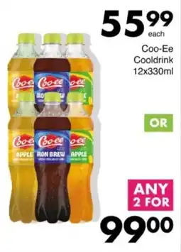 Save Hyper Coo-Ee Cooldrink offer
