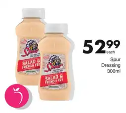 Save Hyper Spur Salad & French Fry Dressing offer