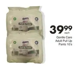 Save Hyper Gentle Care Adult Pull Up Pants offer