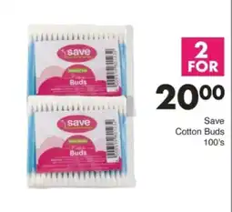 Save Hyper Save Cotton Buds offer
