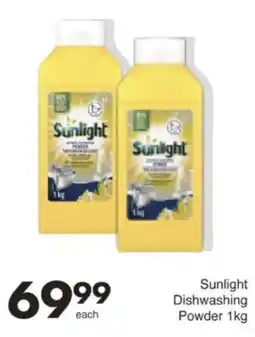 Save Hyper Sunlight Dishwashing Powder offer