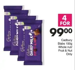 Save Hyper Cadbury Dairy Milk Fruit & Nut offer