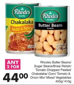 Save Hyper Rhodes Butter Beans offer