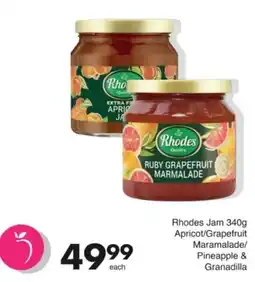 Save Hyper Rhodes Jam offer