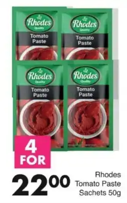 Save Hyper Rhodes Tomato Paste offer