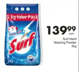 Save Hyper Surf Hand Washing Powder offer