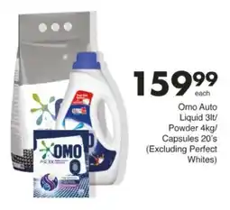 Save Hyper Omo Auto Liquid Powder Capsules offer