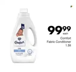 Save Hyper Comfort Fabric Conditioner offer
