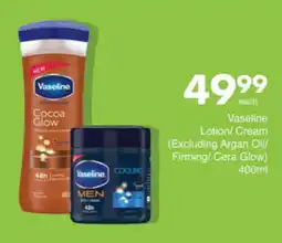 Save Hyper Vaseline Lotion/ Cream offer