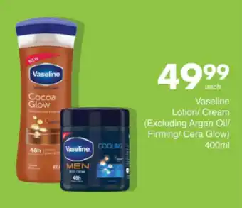 Save Hyper Vaseline Lotion/ Cream offer