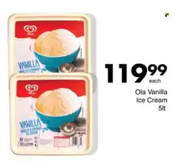 Save Hyper Ola Vanilla Ice Cream offer