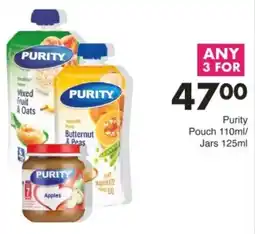 Save Hyper Purity Pouch offer