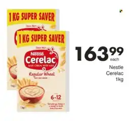 Save Hyper Nestle Cerelac Regular Wheat offer