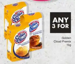 Save Hyper Golden Cloud Premix offer