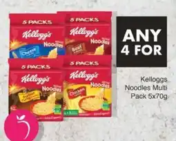 Save Hyper Kelloggs Noodles Multi Pack offer
