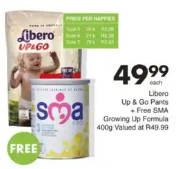 Save Hyper Libero Up & Go Pants + Free SMA Growing Up Formula offer