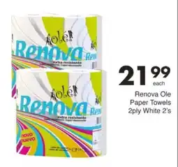 Save Hyper Renova Ole Paper Towels offer