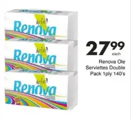 Save Hyper Renova Ole Serviettes Double Pack 1ply 140's offer