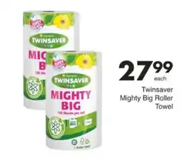 Save Hyper Twinsaver Mighty Big Roller Towel offer