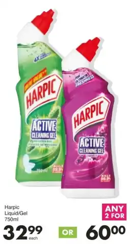 Save Hyper Harpic Liquid/Gel offer