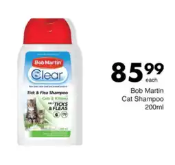 Save Hyper Bob Martin Cat Shampoo offer
