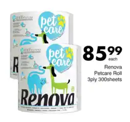 Save Hyper Renova Petcare Roll offer
