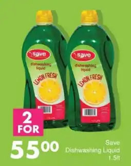 Save Hyper Save Dishwashing Liquid offer