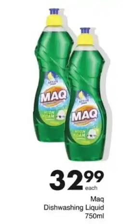 Save Hyper Maq Dishwashing Liquid offer