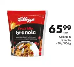 Save Hyper Kellogg's Fruit Mix Granola offer