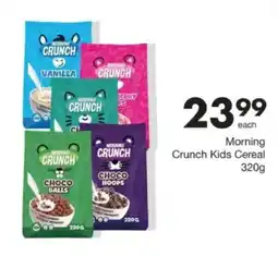 Save Hyper Morning Crunch Kids Cereal offer