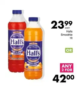 Save Hyper Hall's Smoothie offer