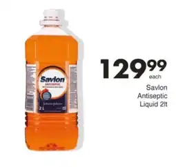 Save Hyper Savlon Antiseptic Liquid offer