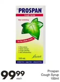 Save Hyper Prospan Cough Syrup offer