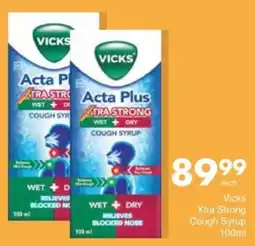 Save Hyper Vicks Acta Plus Xtra Strong Cough Syrup offer