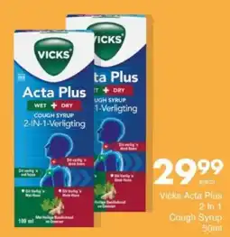 Save Hyper Vicks Acta Plus 2 In 1 Cough Syrup offer