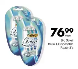 Save Hyper Bic Soleil Bella 4 Disposable Razor 3's offer