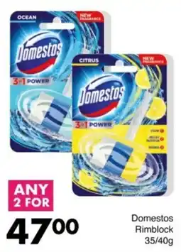Save Hyper Domestos Rimblock offer